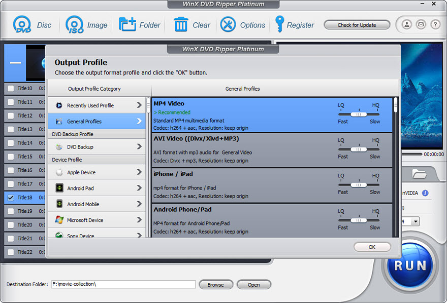 convert DVD to MP4